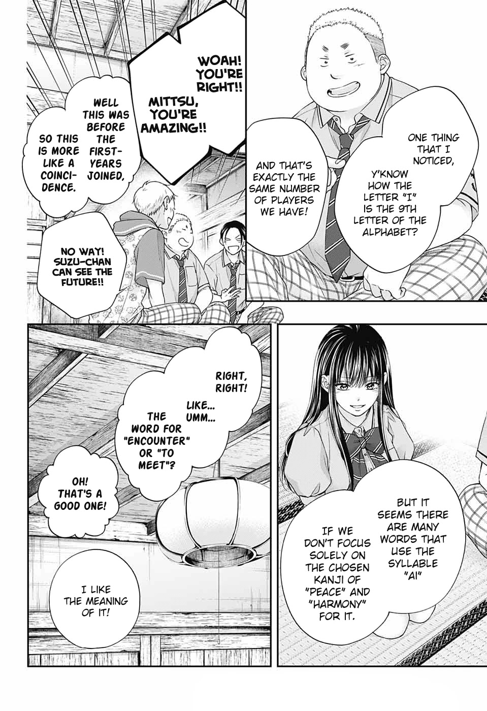 Kono Oto Tomare!, Chapter 110 image 22